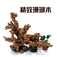 Driftwood for aquarium / Kayu utk akuarium / 鱼缸造景沉木