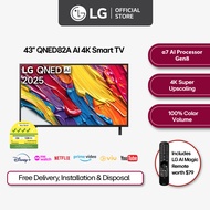 [New] LG QNED AI TV 43QNED82ASA 43" 4K Smart TV | Magic Remote | webOS 25