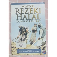 Preloved SEARCH FOR HALAL WORLD AND AFTERLIFE PROSPERITY harun arassyid