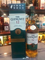 Glenlivet 12 year Rum &amp; Bourbon cask