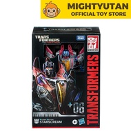 Transformers Studio Series Voyager Transformers: War for Cybertron 06 Gamer Edition Starscream 6.5” 