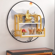 HY-$ Incense Burner Shelf Wall-Mounted Ladder Modern Worship Shed Buddha Shrine Altar Buddha Shelf Wall-Mounted Worship