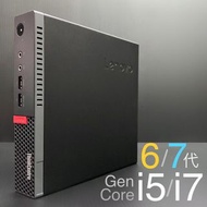 Lenovo極速6/7代微型i5/i7電腦 [Gen6代i5-6500T] / [Gen6代i7-6700T] / [Gen7代i5-7400T] (自選配置SSD/RAM. 即買即用. 內容有價錢列表). Windows 10/11 Pro. WiFi. M2.SSD Slot. HDMI. DP x2. USB 3.0* ◽️Lighting Speed i5 &amp; i7 Mini Desktop!  #M910Q