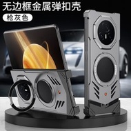 內地直送 - 适用于荣耀magic v5折叠新款跑车设计金属磁吸带支架保护套 散热无边框金属裸机质感magic v3手机壳-枪灰色 荣耀Magic V5