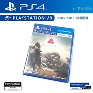 二手 💥 Playstation 💥 PS4 Game PSVR Only FARPOINT 中英文合版