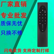 Suitable for TV Remote Control RF-TX7C Universal KD-75/85 X80H 90H