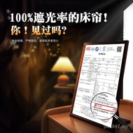 Strong Blackout Upper Lower Bunk University Block Curtain Bed Curtain Student Extra Thick Bed Yiwu U