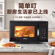 Galanz Household23Intelligent Microwave Oven Fully Automatic800WQuick Heating Convection Oven Micro Steaming and Baking All-in-One MachineP2B1