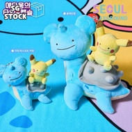 Korea Exclusive Metamong Project Ditto Plush Toy & Keychain