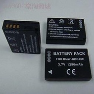 Panasonic 松下DMC-ZS1 ZS3 ZR1 ZX1適用DMW-BCG10E電池  24  430