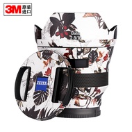 Forget Applicable to ZEISS/ZEISS Batis 2.8/18 E Mount 18mmF2.8 Lens Film Sticker