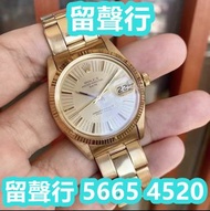 《留聲行》高價回收 舊手錶 二手手錶 壞手錶 古董手錶 勞力士 Rolex 歐米茄Omega 好壞都收 帝舵 帝陀 tudor 刁陀 陀錶 懷錶 自動錶 上鏈錶 石英錶 百达翡丽PP  爱彼AP 伯爵Piaget 积家Jaeger-Le Coulter 江诗丹顿Vacheron Constantin 卡地亚Cartire 万国表IWC