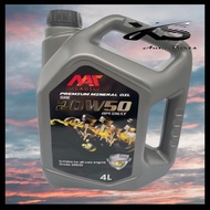 BRAND "MEAUSU" 20W-50 (4L) Engine Oil FOC FREE Oil Filter Toyota Proton Honda Nissan