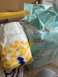 Pampers Vernix-Pro Size S Diapers