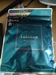 Lululun 面膜 7片裝