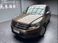 2014年式 Volkswagen Tiguan GP 2.0 TSI Trend &amp; Fun 汽油 金屬棕