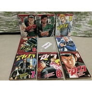 Takahashi hiroshi Comic Book Called Him Crow zero Has Volumes 1-4 6-9/ Lack Volume 5/Manga/BLACK CAT