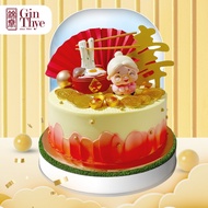 [ Gin Thye ] Longevity Noodles Gold Coins Grandma Birthday Cake - Vanilla 5/7 Inch 長寿面金币老奶奶 6吋香草口味蛋糕