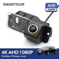 AHD 1080P Vehicle Plate Reverse Backup Camera For Volkswagen VW Beetle Polo Bora Jetta Golf Passat C