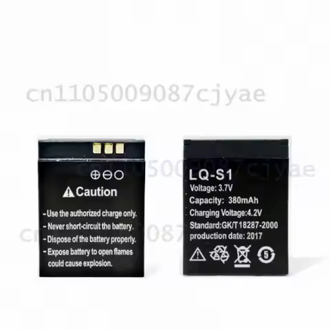 3.7V Polymer Rechargeable Battery for Kids GPS Smart Watch
