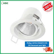 [2 Options] PHILIPS 59752 Kyanite 5W 3" Recessed LED Spotlight (2700K/4000K) Warm White/Cool White -