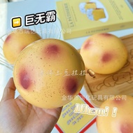 Big Mac Fluid Potato Pinch Music Slow Rebound Decompression Potato Shaping Oversized Potato Decompre