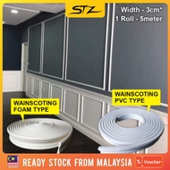 Ready Stock PREMIUM Wainscoting Foam and PVC Interior Wall Corak Dinding 5 meter x 3cm Wall Decorati