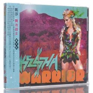 【星月】新索正版 2012年專輯 Ke$ha 凱莎：Warrior 舞池戰士 豪華版 CD