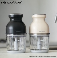 全新日版 Recolte Cordless Bonne RCP-7 無線 blender 白色 / 黑色 攪拌機