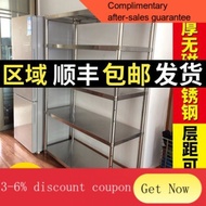 ikIM ✨shelf rack✨Stainless Steel Kitchen Shelf Floor Storage Rack Storage Rack Household Multi-Layer Cupboard Shelf4Five