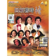 Unforgettable 70's Mandarin Golden Classics 回顾旧时情 七十年代好歌经典 4 Disc Original Artist VCD Karaoke Pinyin