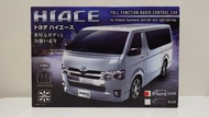 Toyota Hiace 遙控車 日本正版授權景品 黑/銀