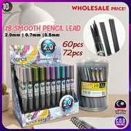 VCR 2B Smooth Pencil Lead Tube 0.5mm / 0.7mm / 2.0mm | Mechanical Pencil Refill DN-200 NO.8100 | 60p