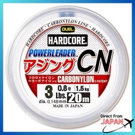 DUEL Carbon Nylon Line 3Lbs, 4Lbs, 6Lbs Hardcore Power Leader Ajing 20m Natural Clear Ajimebaru H363