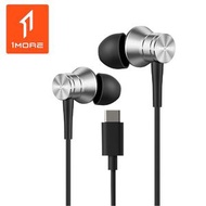 1MORE - [2色可選] P10 Type-C版 入耳式 有線耳機 銀色 │iPhone / Android / 播放器 適用