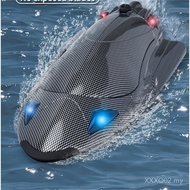 FY011 Bot Laju Corak Gentian Karbon 2.4G Alat Kawalan Jauh Skala Penuh dengan Lampu, Balik dan Tetap