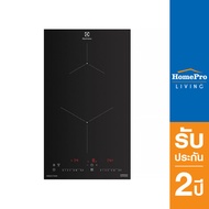 [ติดตั้งฟรี! แบบจัมพ์ ไม่รวมเจาะท็อปเคาท์เตอร์]  ELECTROLUX เตาฝังอินดักชั่น EHI325CA