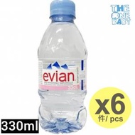 evian - Evian 依雲 礦泉水 330ml x 6支 3068320063010 [包裝隨機] expiry 2025/02/01