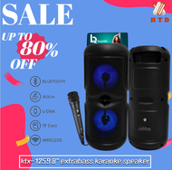 Mini BTS-1740 Wireless Bluetooth Karaoke speaker Portable dual microphone Family KTV set