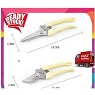 GUNTING POKOK BUNGA TAJAM GARDENING TOOLS PRUNING SHEARS SCISSORS TREE GRASS SOLID MATERIALS