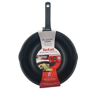 TEFAL - 日常煮食易潔深炒鍋鍋 28CM