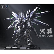 Einta Industries 1/72 Sky Defender Assembly Model Kit [with Metal Parts]