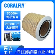 Foreign trade Canada hot-selling air filter element mb120298 PA3660-FN Air Filter