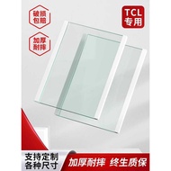 TCL Compatible Refrigerator Glass Partition Tempered Divider Small Refrigerator Freezer Partition Sh