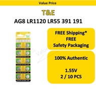 [Genuine] T&E LR1120 LR1121 AG8 391 LR55 SR55 191 609 GP391 Coin Watch Battery 1.55 Volt cell jam Ba