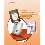 Jimeido Twin Pack D -Ograin +7 WM