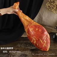 Simulation Spanish Jinhua Yunnan Xuanwei Ham Model Whole Pig Leg Fake Food Food Model Props Customizable 4J55