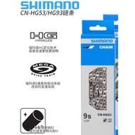 SHIMANO SHIMANO CN-HG53 Chain 9 Speed 27 Speed 18 Speed Mountain Bike Road Bike Chain HG93