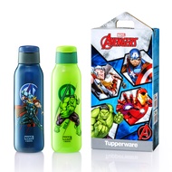Tupperware Avengers Eco Bottle Set (750ml) water bottles