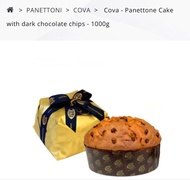 父親節 COVA Panettone cake 250g 意大利傳統蛋糕 朱古力碎意式蛋糕 意大利 結婚回禮 小禮物 散水餅 名牌 幸福承傳 姊妹禮物 百日宴 甜品 糖果 手信 結婚禮物 生日禮物 c
